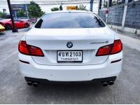 2016 BMW ACTIVE HYBRID 5 M SPORT สีขาว วิ่งเพียง 97,XXX KM. รูปที่ 14
